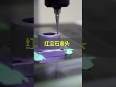 0.01um Resolusi Mesin Pengukuran Optik dengan Lensa Koaksial